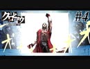 【クロヒョウ】龍が如くの外伝が出たから龍が如くの外伝をやる Part4