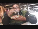 藪。 2023/11/13(月) 11:34開始 ちょいぬくい