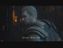 【ファイナルファンタジー16】ドミナント生活　45日目【前編】