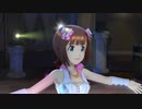 【春研】天海春香「I Want」ピュアポップハート