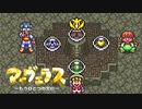 #24【実況】マーヴェラス～もうひとつの宝島～【SFC(VC)】