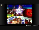 【任天堂ソフト制覇への道】マリオパーティ3実況プレイ_Part20