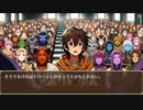 異世界転生ハーレムプラン　第120話　地下帝国と地獄の穴