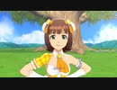 【春研】天海春香「CHANGE!!!!」サンフラワーハニー