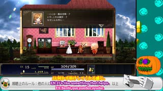 【Astlibra revision】part:03-03  その天秤は何を測るためのものなのか【初見実況】