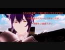 これは本編載せ＊ハロウィンストーリー終わった後の後日談(リク)オリキャラMMD＊自作モデル＊曲＊HIKARI(ELISA 様)ハロウィン⑦で髪型を変えたリク君の正式な、お披露目です＊　