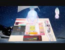 グルーヴコースター実況2023年11月13日2