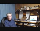 日本保守党大阪街宣　～落日の前兆にしか見えん～