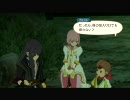 【忙ＴＯＶ】018.山の下に潜む街