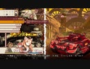 戦場のフーガ つぶやき実況5-10