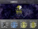【実況】昔ニコニコでよく見てた『かたりべ荘』を今やる【第百三十室】