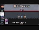 週刊ヘックスメイジデプスを作る　その37　BGデプス戦