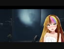 【ギャラ子実況プレイ】この悪夢に立ち向かえPart15【リトルナイトメア2】