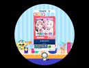 譜面確認用　さくゆいたいそう／歌:さくゆい　曲:キノシタ