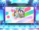 スクフェス2　 ふたりハピネス　 [EX]