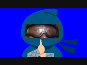 AIに拓也さんの忍術流派を作らせた.ai