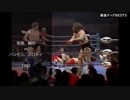 最強タッグBEST5 【字幕入り】