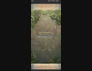 【FEH】リミテッド英雄戦　蠱惑の魔竜　セピア　インファナル　比翼レーギャルン＆フィヨルム単騎