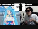 スカイランド神拳伝道者 VS ヒカキン ボイパ対決 Bad Apple!!