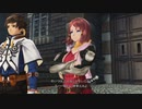 [TOゼスティリア]第17回(17-1) 暗殺ギルドの仕業