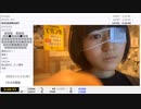 【ゆのんちゃん】「【おうたの日^_^】☆擬似家族とゆのん©︎⭐︎★」　③【2023/11/13】