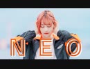 【チャイナ】NEO 踊ってみた【オリジナル振付】