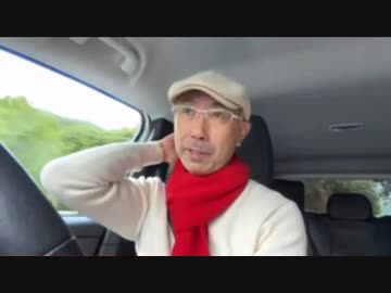 【ツベ即削除動画】森田洋之先生「公のデータでワクチンがダメだって出てる‥！で、宮沢先生のレジリエンスフェスは！？」《概要欄にリンク先あり》