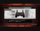 PS3配信｜如龍：終焉｜日版｜NORMAL難度｜第一期 (1)