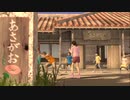 PS3配信｜如龍：終焉｜日版｜NORMAL難度｜第一期 (3)