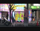 PS3配信｜如龍：終焉｜日版｜NORMAL難度｜第一期 (4)