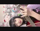 ももにゃん - [2023-11-13]
