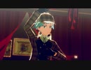 【MMD】ワンルーム・オール・ザット・ジャズ