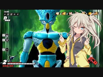 【ドラゴンボールザブレイカーズ】ヒメちゃんの人類殲滅戦 #110