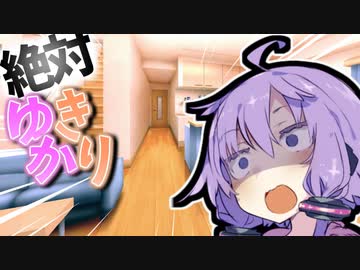 目が覚めたら人類が絶滅しているー！