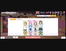 スクスタMV 「Sing＆Smile!!」 虹ヶ咲学園スクールアイドル同好会 #スクスタ