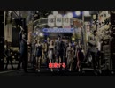 【龍が如く７外伝 名を消した男】第四章 笑い男  豪遊する Part 20【ネタバレあり】