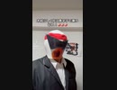 激励仮面の三秒で激励する動画 1405本目【三激動画】