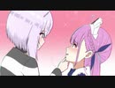 【手描き】思い込みの狂気