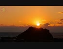 2023.11.14(56倍速)拡大版