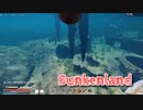 【Sunkenland】文明が滅びすべてが海に沈んだ世界で！！最速泳ぎ、俺はマーメイド。【61日目】