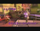 アリアルOW2！#16