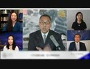 もしある日突然、米と中共が仲良くし、トップリーダーが握手、抱擁、再契約、協力を望んだら、それは共産党が即死する時だ