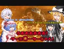 【STARFIELD】宇宙探索やってくよ～今までの評価と宇宙船戦闘～