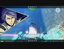 固定　Pセルフ＆初代＆エアリアル(11/14調整前)