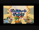 初見で楽しむ「スーパーペーパーマリオ」その5