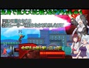 【メカフォース】生身で巨大メカと戦うあかりちゃん#４【VOICEROID実況プレイ】多分折り返し？
