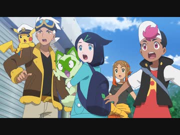 ポケットモンスター（2023） 第29話「オリオとモンスターボール職人」
