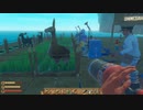 【実況】ちょっくら漂流してくる【Raft】part54