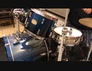 zone 証　ドラム
