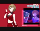 【プロジェクトセカイ】On&On【EXPERT】